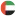 uae